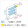 田窪工業所 タクボ物置 グランプレステージ ジャンプ GP-177AT たて置きタイプ(ネット棚) 扉カラー:トロピカルオレンジ