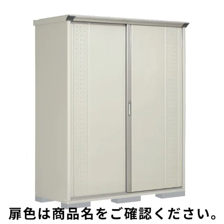 田窪工業所 タクボ物置 グランプレステージ ジャンプ GP-177HF 全面棚タイプ 扉カラー:ディープブルー