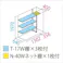 田窪工業所 タクボ物置 グランプレステージ ジャンプ GP-177HT たて置きタイプ(ネット棚) 扉カラー:ナイトブラック