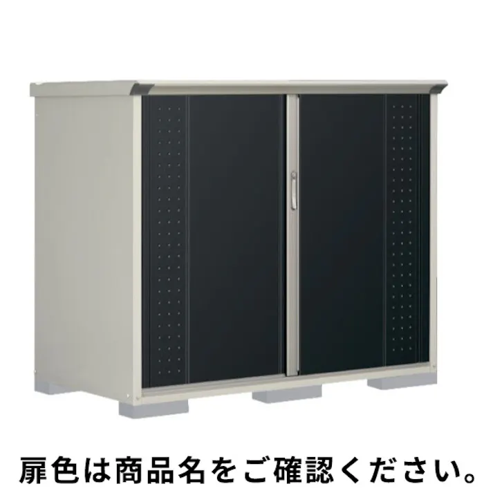田窪工業所 タクボ物置 グランプレステージ ジャンプ GP-179CF 全面棚タイプ 扉カラー:ナイトブラック
