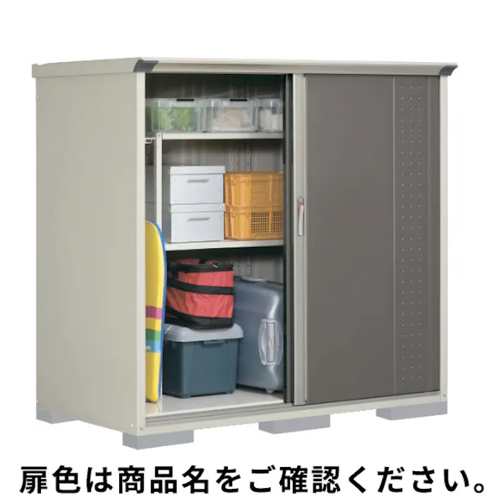 田窪工業所 タクボ物置 グランプレステージ ジャンプ GP-179BT たて置きタイプ(ネット棚) 扉カラー:シルクホワイト