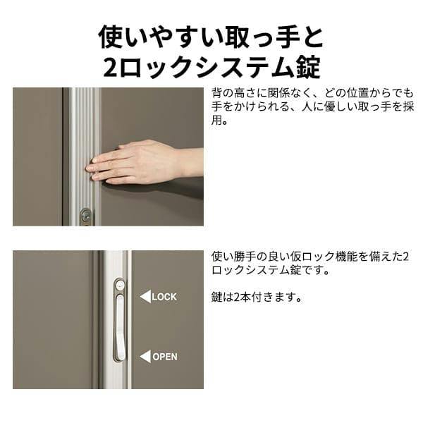 タクボ物置 グランプレステージ ジャンプ GPY-179HF 全面棚タイプ 物置