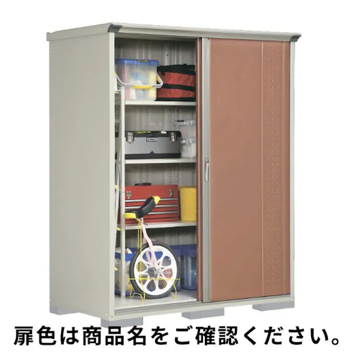 田窪工業所 タクボ物置 グランプレステージ ジャンプ GP-179HT たて置きタイプ(ネット棚) 扉カラー:トロピカルオレンジ