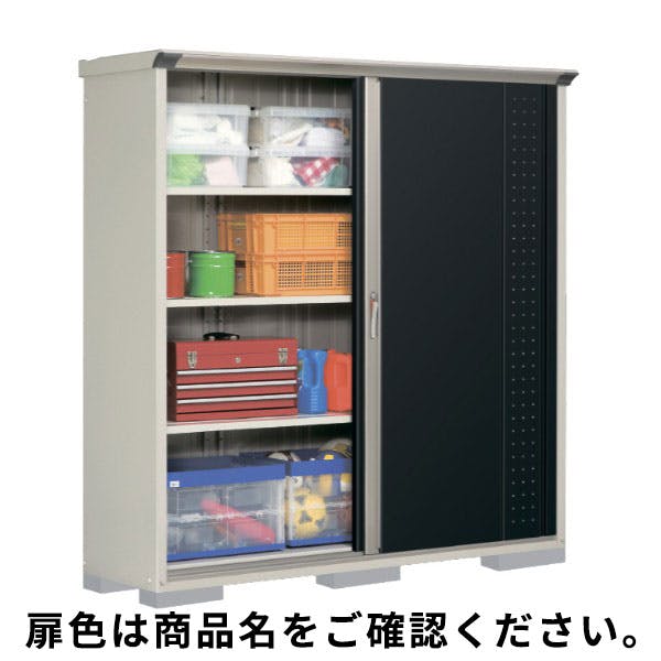 田窪工業所 タクボ物置 グランプレステージ ジャンプ GP-195AF 全面棚タイプ 扉カラー:ディープブルー 小型物置 田窪工業所 タクボ物置 グランプレステージ ジャンプ GP-195AF 全面棚タイプ 扉カラー:ディープブルー 小型物置