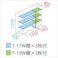 田窪工業所 タクボ物置 グランプレステージ ジャンプ GP-195AF 全面棚タイプ 扉カラー:ディープブルー