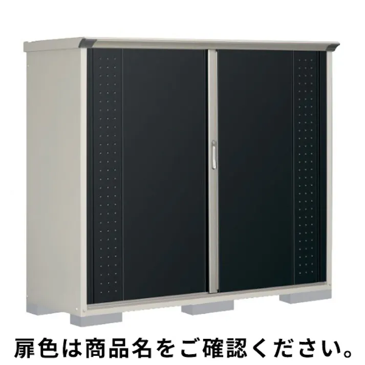 田窪工業所 タクボ物置 グランプレステージ ジャンプ GP-196BF 全面棚タイプ 扉カラー:ムーンホワイト