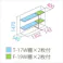 田窪工業所 タクボ物置 グランプレステージ ジャンプ GP-196BF 全面棚タイプ 扉カラー:トロピカルオレンジ