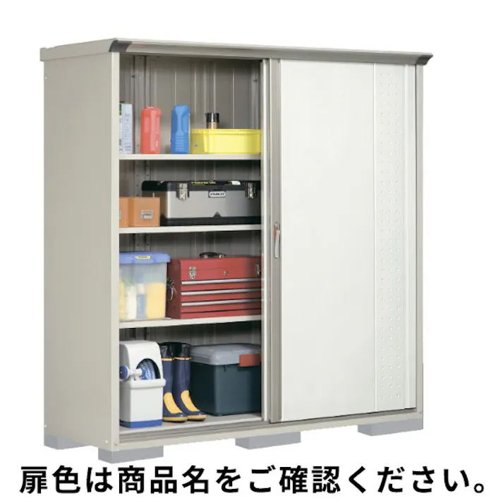 田窪工業所 タクボ物置 グランプレステージ ジャンプ GP-196AF 全面棚タイプ 扉カラー:ディープブルー