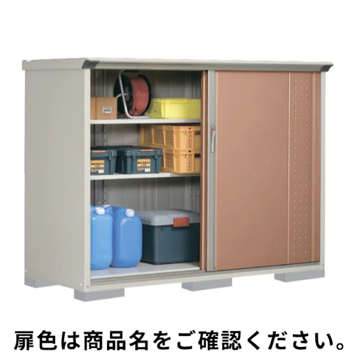 田窪工業所 タクボ物置 グランプレステージ ジャンプ GP-197CF 全面棚タイプ 扉カラー:ディープブルー