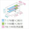 田窪工業所 タクボ物置 グランプレステージ ジャンプ GP-197CF 全面棚タイプ 扉カラー:ディープブルー