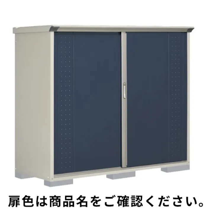 田窪工業所 タクボ物置 グランプレステージ ジャンプ GP-197BF 全面棚タイプ 扉カラー:トロピカルオレンジ