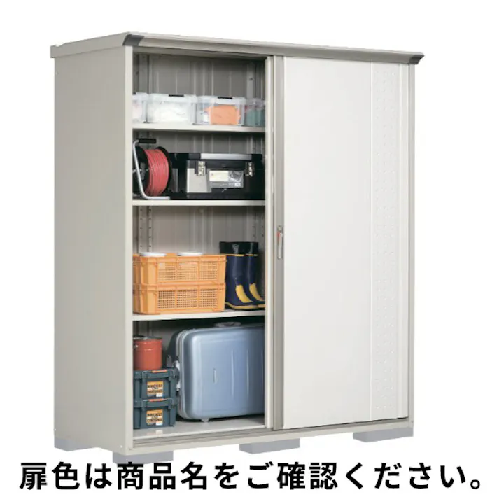 田窪工業所 タクボ物置 グランプレステージ ジャンプ GP-197HF 全面棚タイプ 扉カラー:ディープブルー