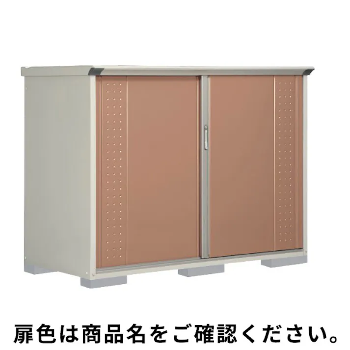 田窪工業所 タクボ物置 グランプレステージ ジャンプ GP-199CF 全面棚タイプ 扉カラー:ディープブルー