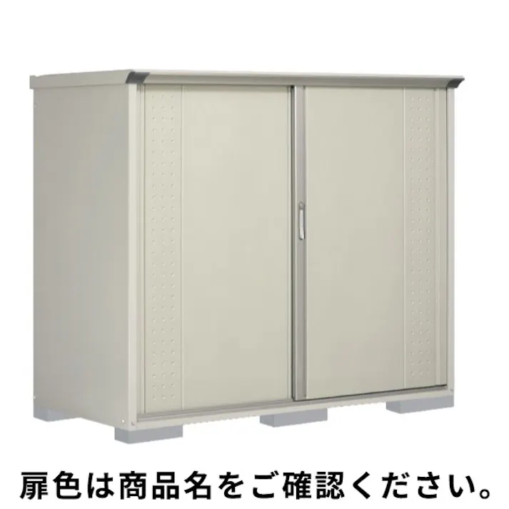 田窪工業所 タクボ物置 グランプレステージ ジャンプ GP-199BF 全面棚タイプ 扉カラー:ディープブルー