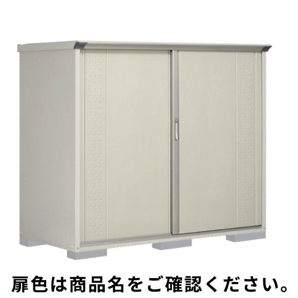 田窪工業所 タクボ物置 グランプレステージ ジャンプ GP-199BF 全面棚タイプ 扉カラー:ナイトブラック 小型物置 田窪工業所 タクボ物置 グランプレステージ ジャンプ GP-199BF 全面棚タイプ 扉カラー:ナイトブラック 小型物置