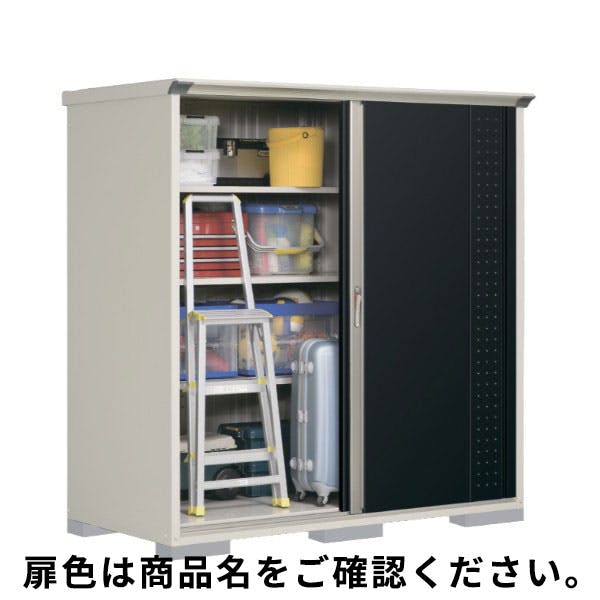 田窪工業所 タクボ物置 グランプレステージ ジャンプ GP-199AF 全面棚タイプ 扉カラー:シルクホワイト 小型物置 田窪工業所 タクボ物置 グランプレステージ ジャンプ GP-199AF 全面棚タイプ 扉カラー:シルクホワイト 小型物置