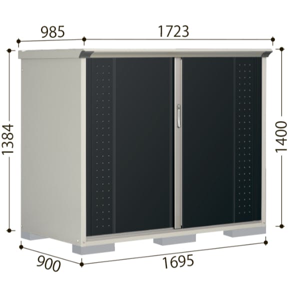 深海松　置物 お家の角地にあるさんかく屋根のかわいい物置@山口 | COLETTE