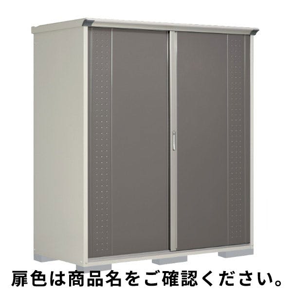 田窪工業所 タクボ物置 グランプレステージ ジャンプ GP-199HF 全面棚タイプ 扉カラー:ムーンホワイト 小型物置 田窪工業所 タクボ物置 グランプレステージ ジャンプ GP-199HF 全面棚タイプ 扉カラー:ムーンホワイト 小型物置