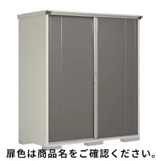 田窪工業所 タクボ物置 グランプレステージ ジャンプ GP-199HF 全面棚タイプ 扉カラー:トロピカルオレンジ