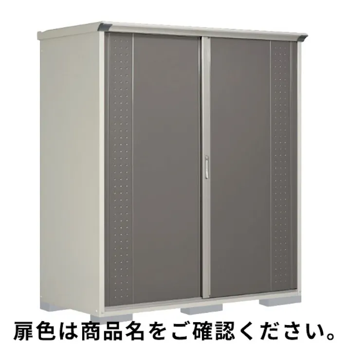 田窪工業所 タクボ物置 グランプレステージ ジャンプ GP-199HF 全面棚タイプ 扉カラー:ナイトブラック