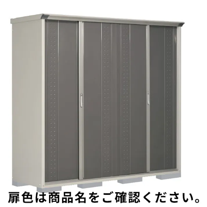田窪工業所 タクボ物置 グランプレステージ ジャンプ GP-227HF 全面棚タイプ 扉カラー:ムーンホワイト