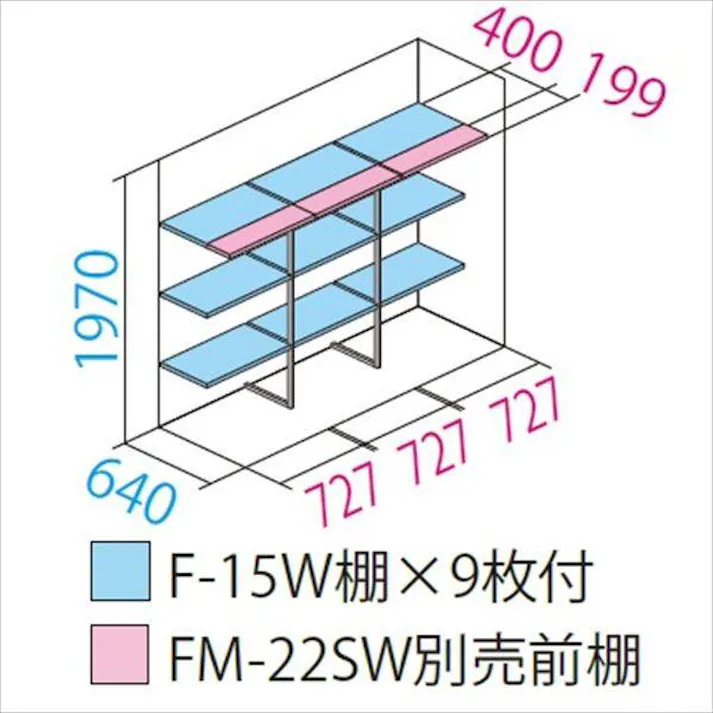 田窪工業所 タクボ物置 グランプレステージ ジャンプ GP-227HF 全面棚タイプ 扉カラー:カーボンブラウン