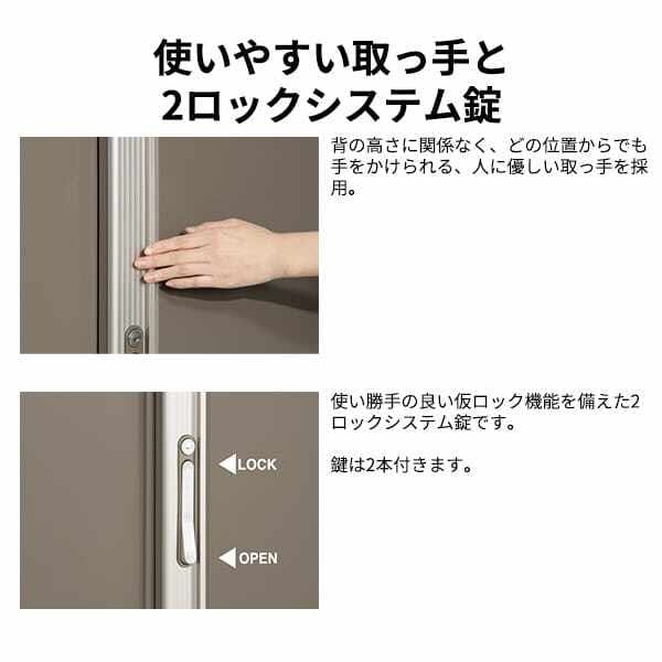 物置 屋外 タクボ物置 グランプレステージ ジャンプ GP-227HF 全面棚