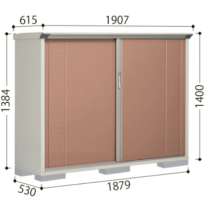 田窪工業所 タクボ物置 グランプレステージ ジャンプ GP-227HF 全面棚タイプ 扉カラー:ディープブルー