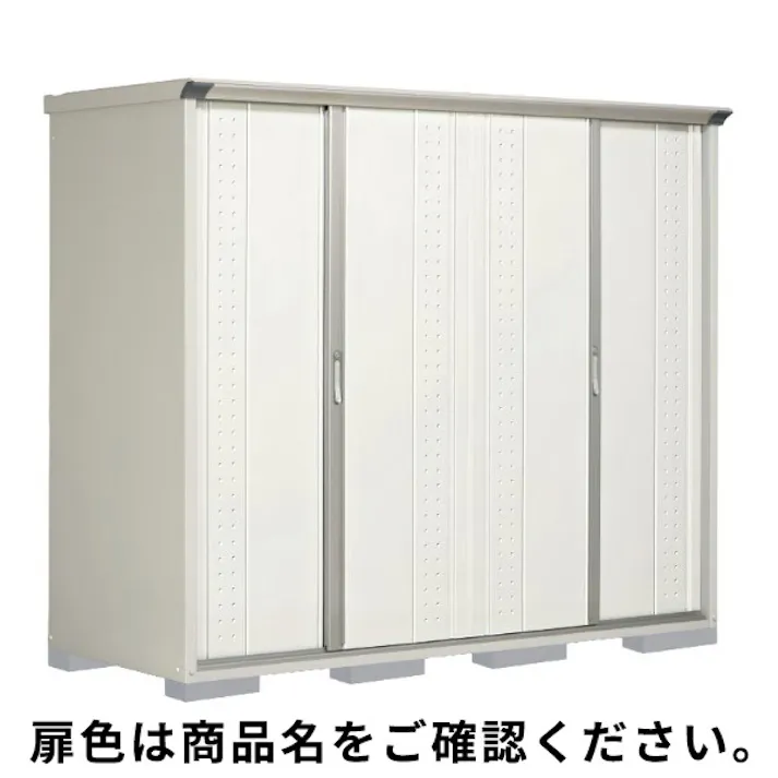 田窪工業所 タクボ物置 グランプレステージ ジャンプ GP-229AF 全面棚タイプ 扉カラー:ナイトブラック