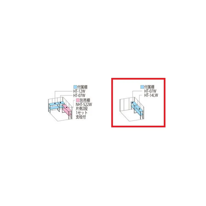 田窪工業所 タクボ物置 Mr.ストックマン ダンディ 側面棚タイプ ND-S2022Y 多雪型 標準屋根 扉カラー:カーボンブラウン