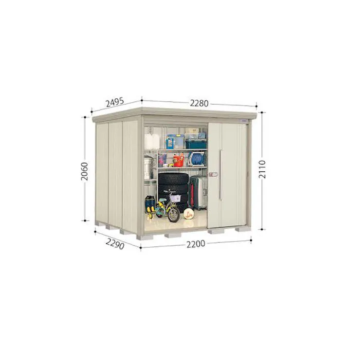 田窪工業所 タクボ物置 Mr.ストックマン ダンディ 側面棚タイプ ND-S2222Y 多雪型 標準屋根 扉カラー:ムーンホワイト