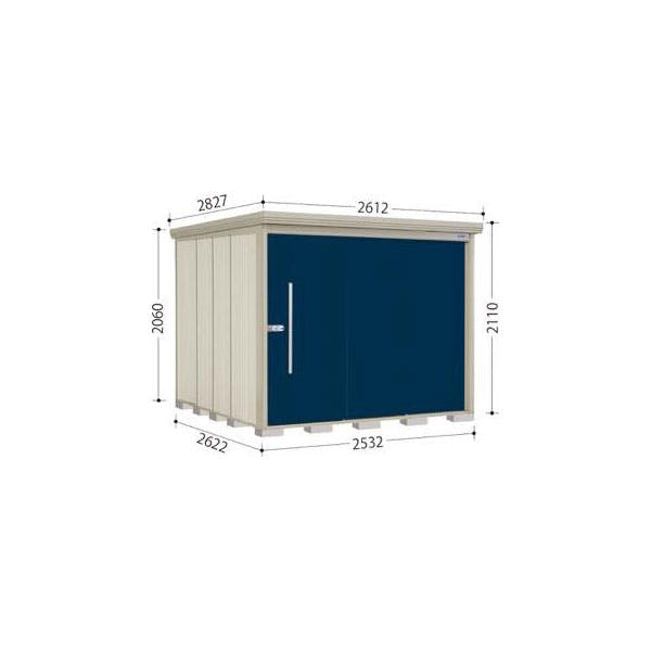 DAKSの置物 田窪工業所 タクボ物置 Mr.ストックマン ダンディ 側面棚タイプ ND