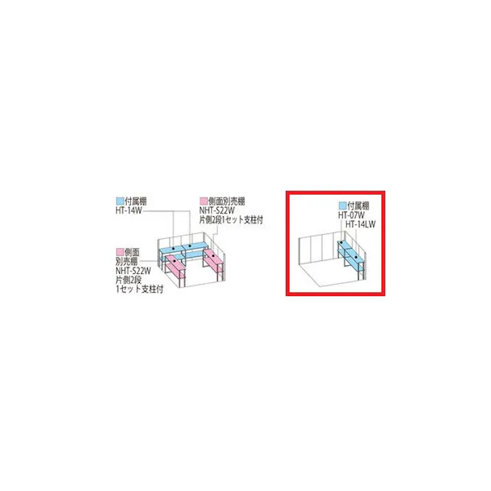 田窪工業所 タクボ物置 Mr.ストックマン ダンディ 側面棚タイプ ND-2922Y 一般型 標準屋根 扉カラー:カーボンブラウン