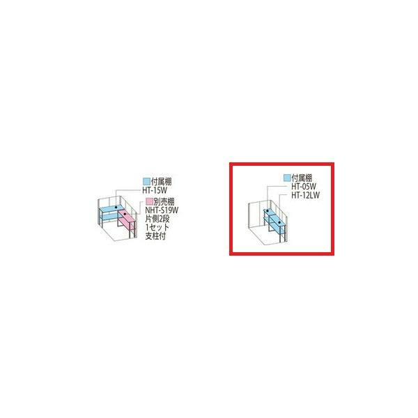 田窪工業所 タクボ物置 Mr.ストックマン ダンディ 側面棚タイプ ND