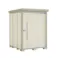田窪工業所 タクボ物置 Mr.ストックマン ダンディ 側面棚タイプ ND-SZ1519Y 多雪型 結露減少屋根 扉カラー:ムーンホワイト