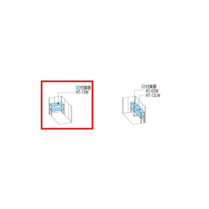 田窪工業所 タクボ物置 Mr.ストックマン ダンディ 背面棚タイプ ND-1319 一般型・多雪型 標準屋根 扉カラー:ナイトブラック