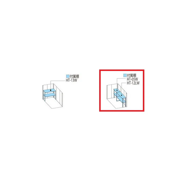 田窪工業所 タクボ物置 Mr.ストックマン ダンディ 側面棚タイプ ND-1319Y 一般型・多雪型 標準屋根 扉カラー:ナイトブラック