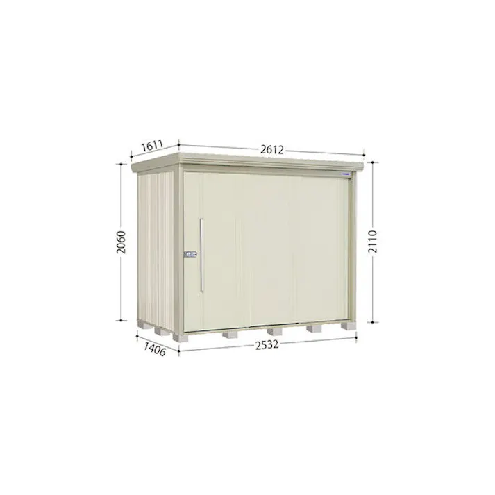 田窪工業所 タクボ物置 Mr.ストックマン ダンディ 背面棚タイプ ND-2514 一般型 標準屋根 扉カラー:ナイトブラック