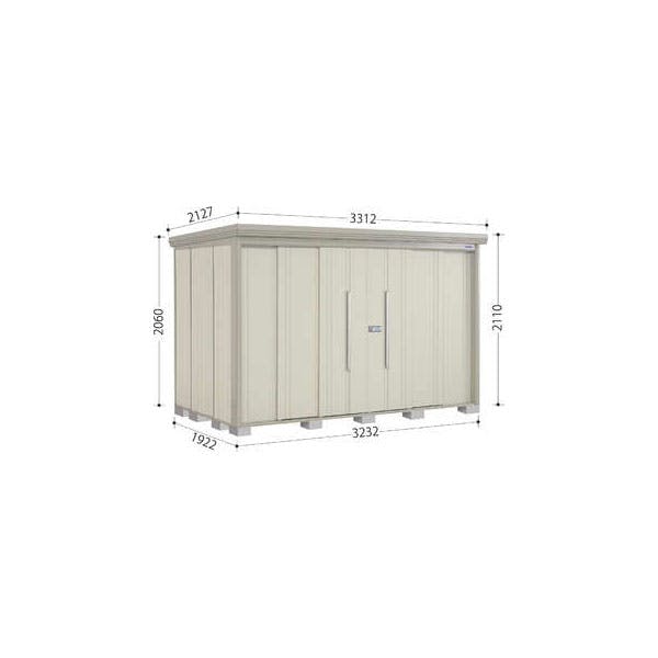 田窪工業所 タクボ物置 Mr.ストックマン ダンディ 背面棚タイプ ND