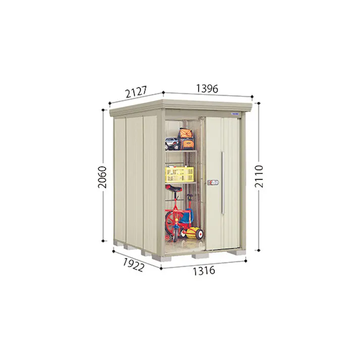 田窪工業所 タクボ物置 Mr.ストックマン ダンディ 背面棚タイプ ND-Z1319 一般型・多雪型 結露減少屋根 扉カラー:ナイトブラック