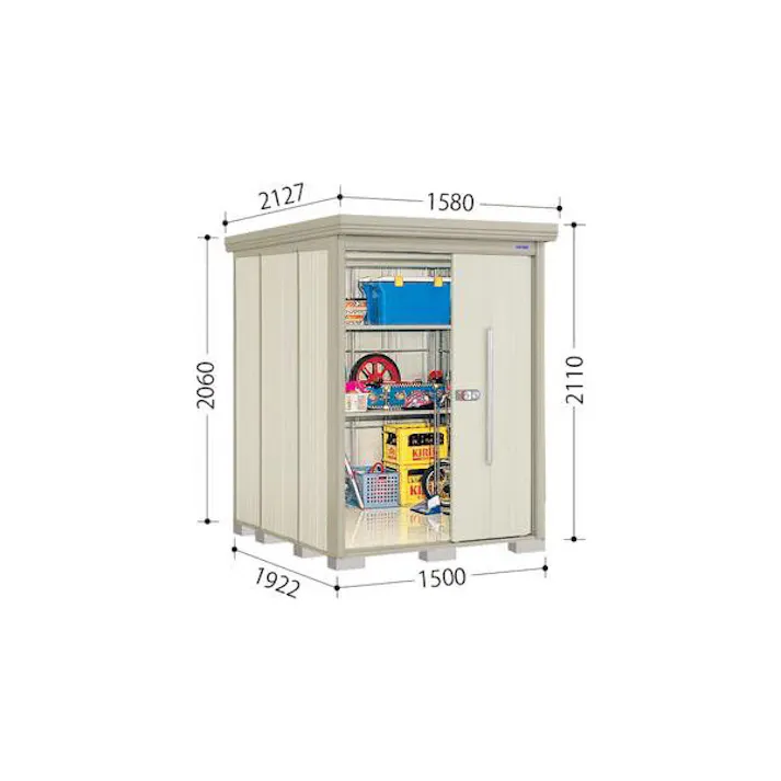 田窪工業所 タクボ物置 Mr.ストックマン ダンディ 背面棚タイプ ND-1519 一般型 標準屋根 扉カラー:ムーンホワイト
