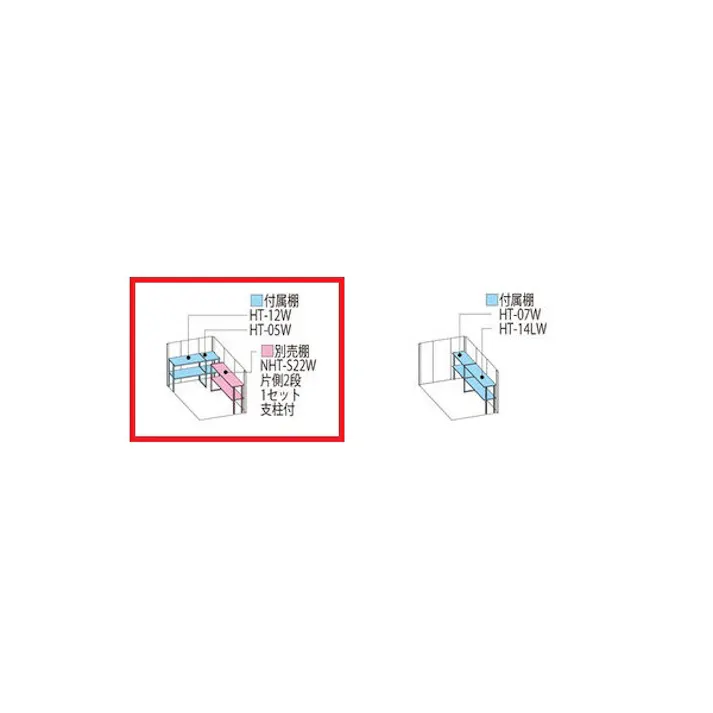 田窪工業所 タクボ物置 Mr.ストックマン ダンディ 背面棚タイプ ND-SZ1822 多雪型 結露減少屋根 扉カラー:カーボンブラウン