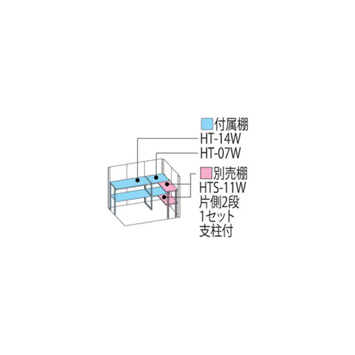 田窪工業所 タクボ物置 Mr.ストックマン ダンディ 背面棚タイプ ND-Z2212 一般型 結露減少屋根 扉カラー:トロピカルオレンジ