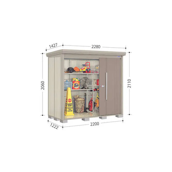 田窪工業所 タクボ物置 Mr.ストックマン ダンディ 背面棚タイプ ND-SZ2212 多雪型 結露減少屋根 扉カラー:ムーンホワイト
