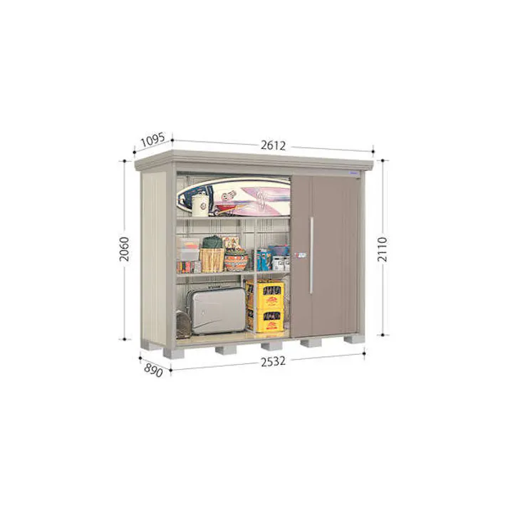 田窪工業所 タクボ物置 Mr.ストックマン ダンディ 背面棚タイプ ND-2508 一般型 標準屋根 扉カラー:トロピカルオレンジ