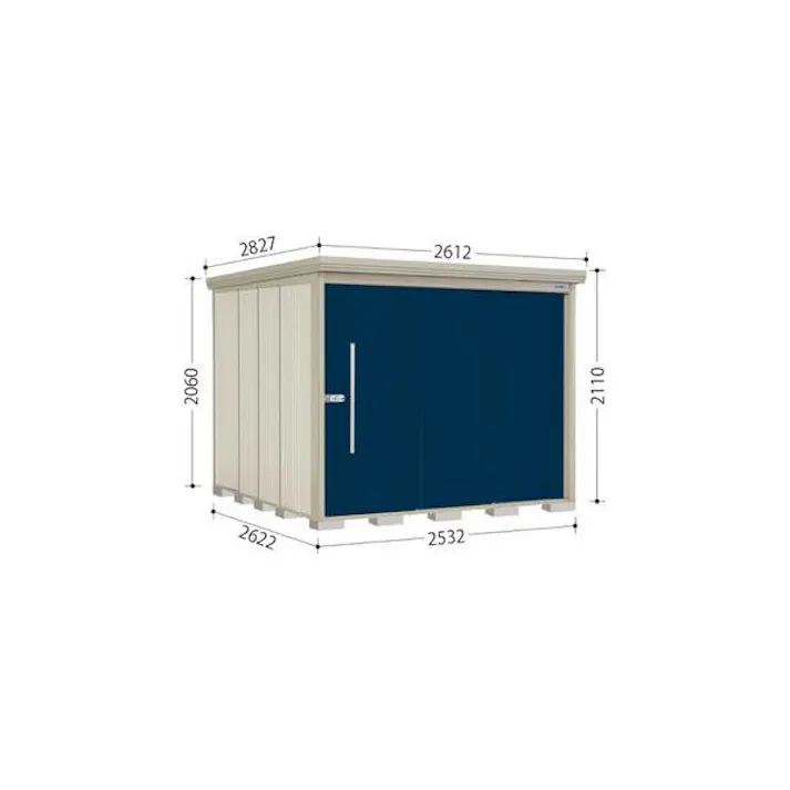 田窪工業所 タクボ物置 Mr.ストックマン ダンディ 背面棚タイプ ND-2526 一般型 標準屋根 扉カラー:ムーンホワイト