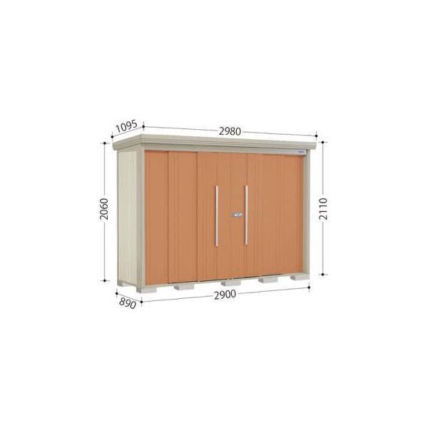 田窪工業所 タクボ物置 Mr.ストックマン ダンディ 背面棚タイプ ND