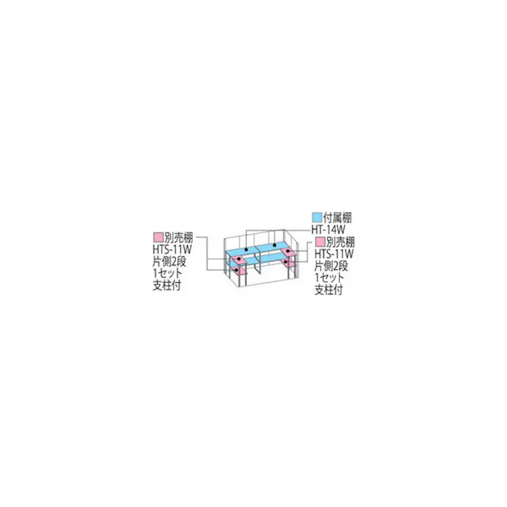 田窪工業所 タクボ物置 Mr.ストックマン ダンディ 背面棚タイプ ND-S2912 多雪型 標準屋根 扉カラー:カーボンブラウン