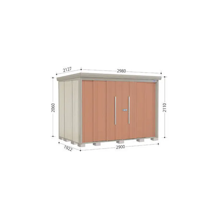 田窪工業所 タクボ物置 Mr.ストックマン ダンディ 背面棚タイプ ND-SZ2919 多雪型 結露減少屋根 扉カラー:ムーンホワイト