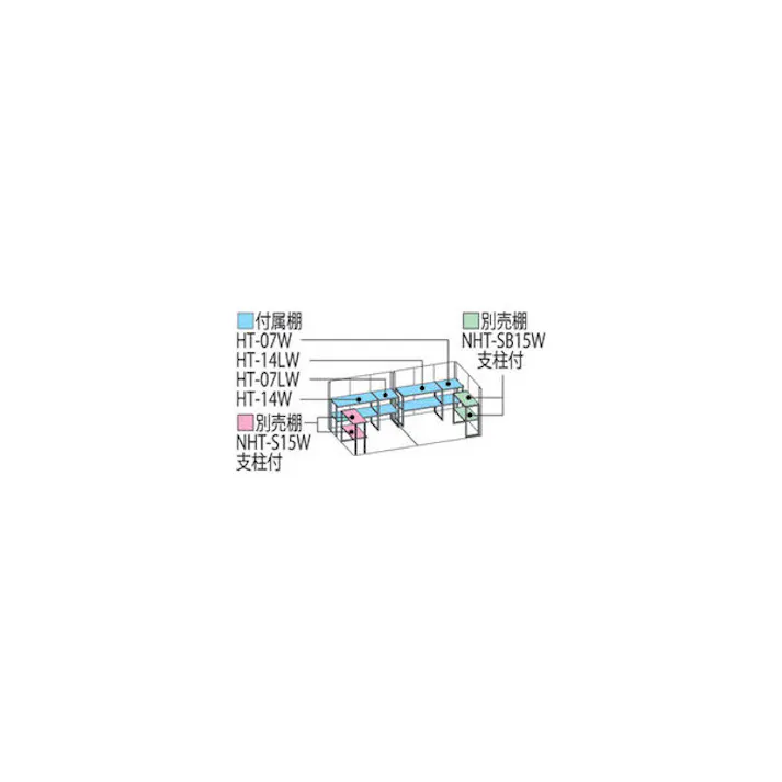 田窪工業所 タクボ物置 Mr.ストックマン ダンディ ND-4415 一般型 標準屋根 扉カラー:ムーンホワイト